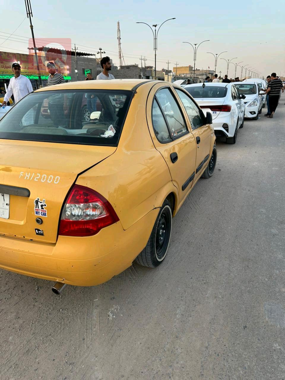 سايبا طيبا